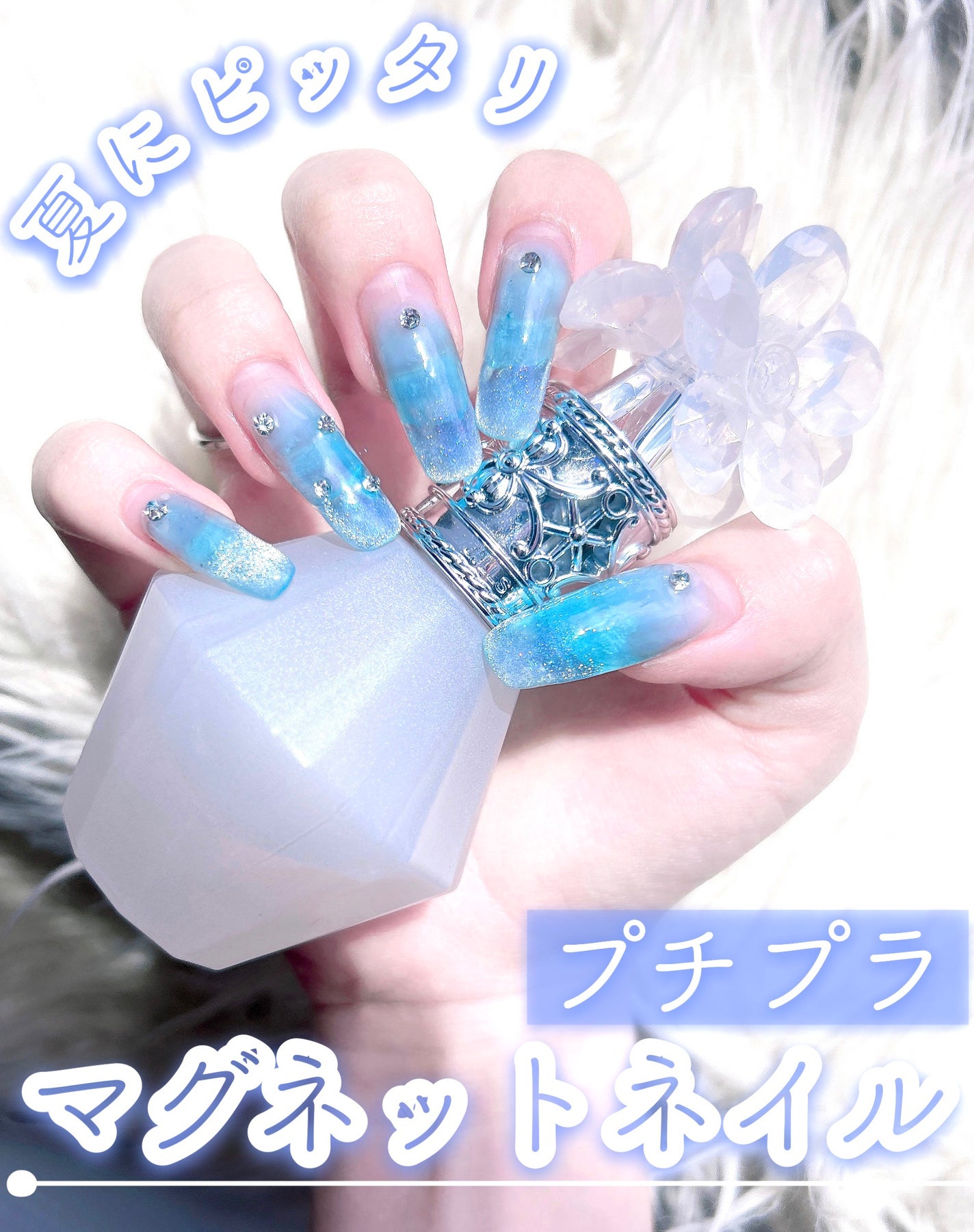 ACRYL GEL/LALONA/ジェルネイルを使ったクチコミ(1枚目)