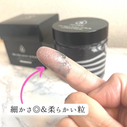 ソルシアボディスクラブ/fonskin/ボディスクラブを使ったクチコミ(6枚目)