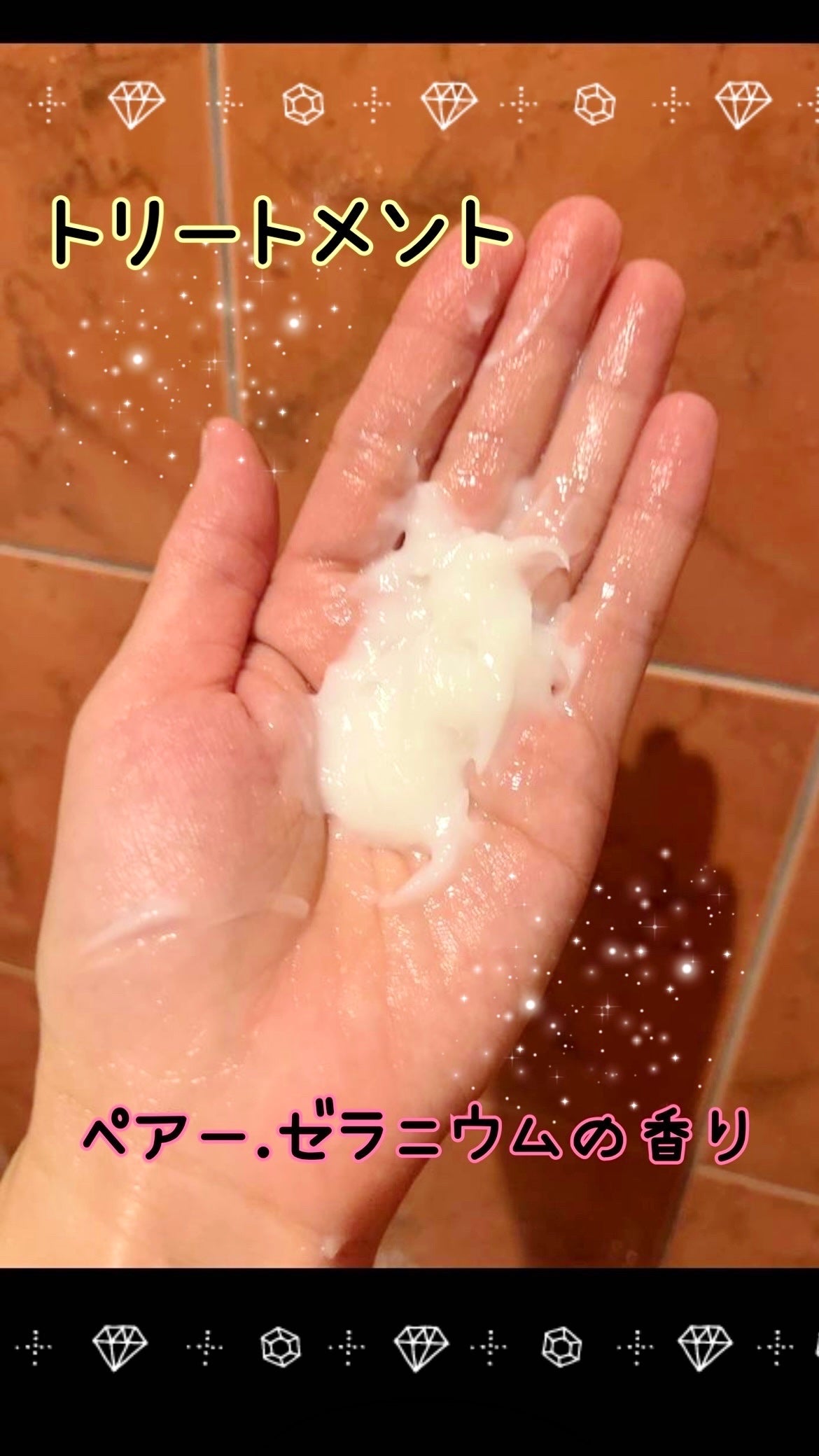 リラックスナイトリペア シャンプー/トリートメント/YOLU/市販シャンプーを使ったクチコミ(3枚目)