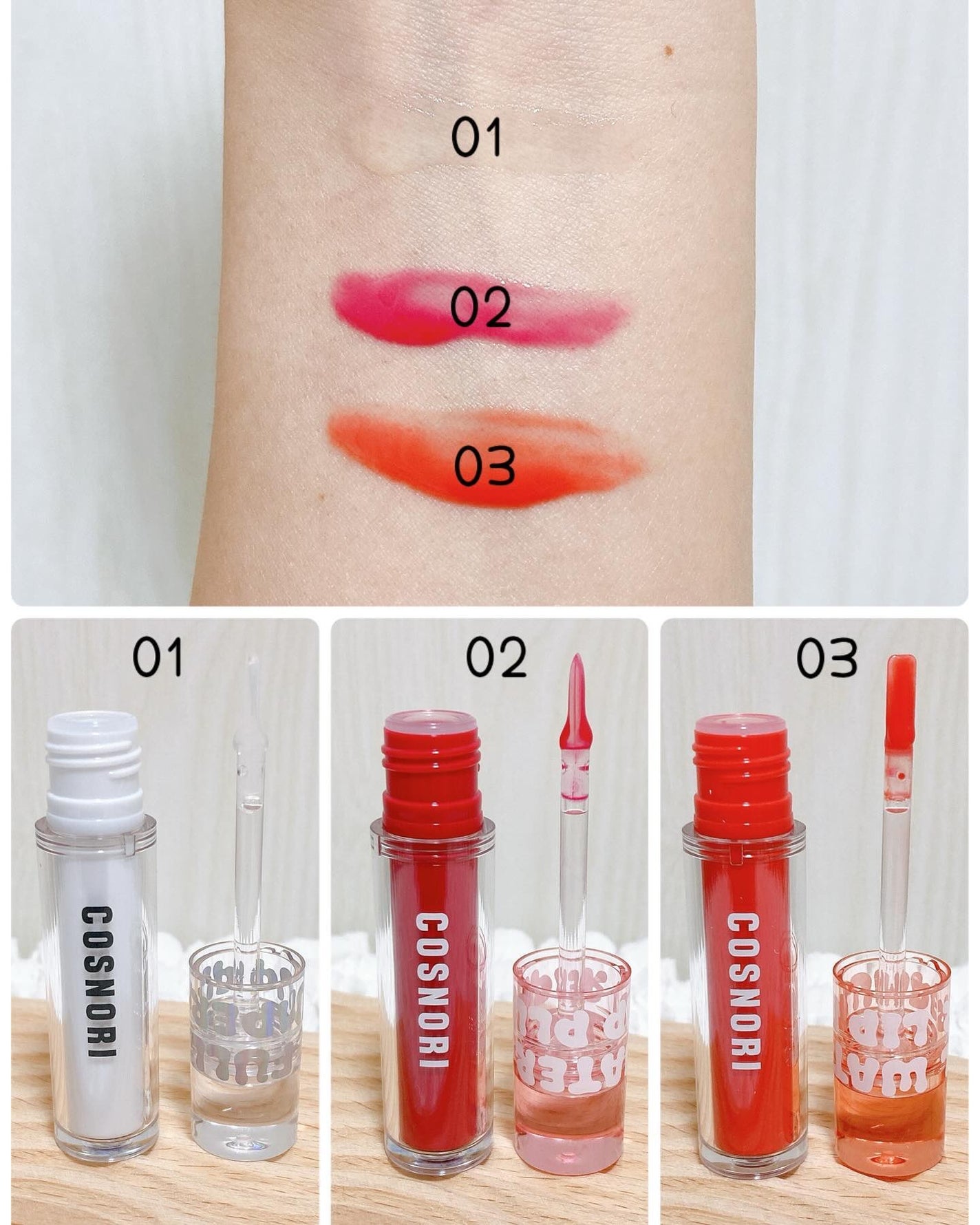 ウォーターフルリッププランパー/COSNORI/リッププランパーを使ったクチコミ(2枚目)