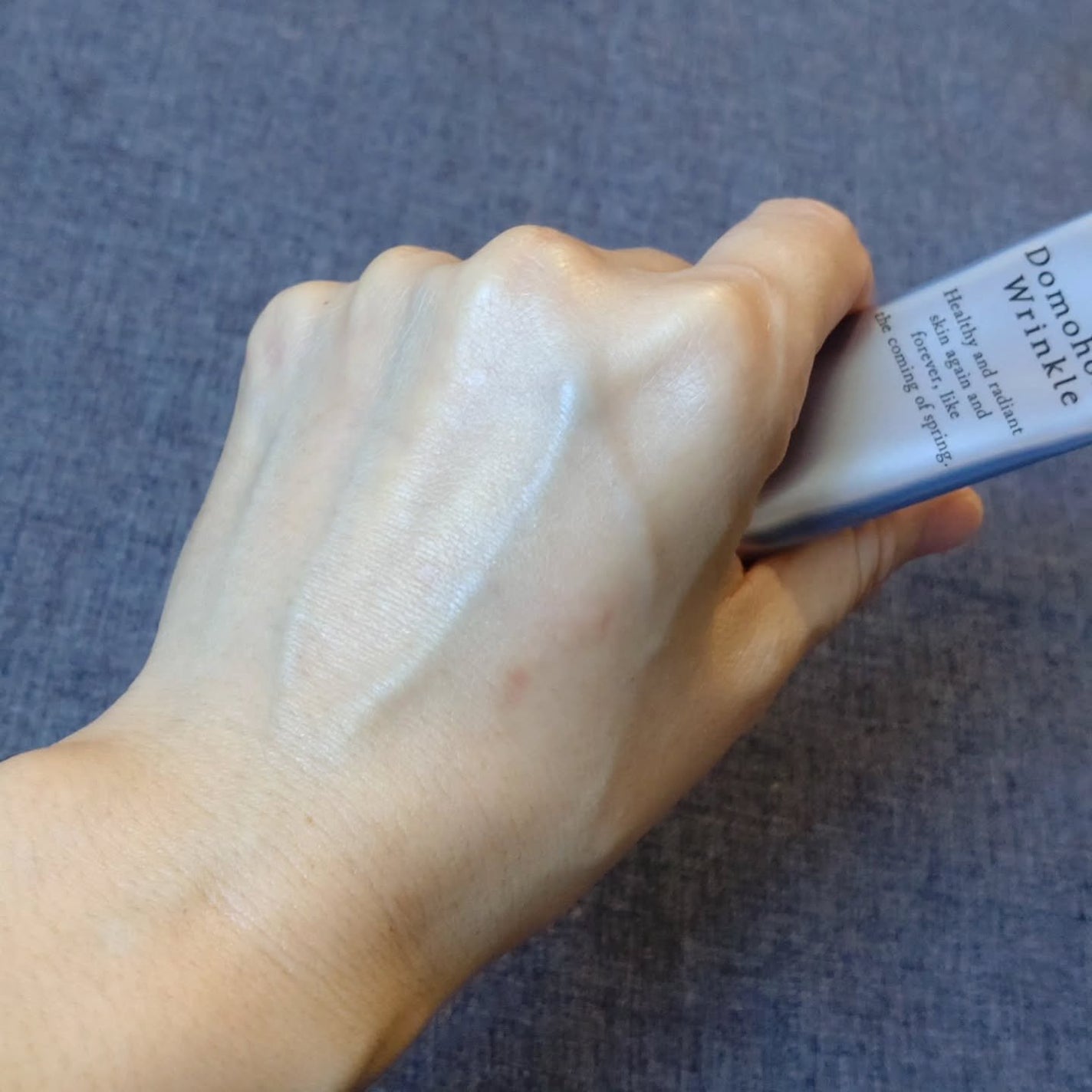 クリーム20/ドモホルンリンクル/フェイスクリームを使ったクチコミ(9枚目)