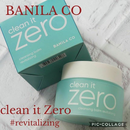 クリーンイットゼロ クレンジングバーム オリジナル/BANILA CO/クレンジングバームを使ったクチコミ(1枚目)