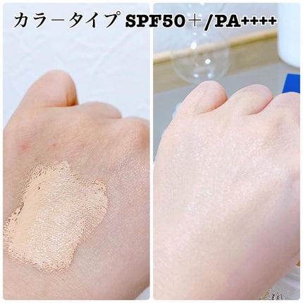 フイルナチュラント エクスバリア プロテクトリペアバーム/ドクターフィルコスメティクス/フェイスバームを使ったクチコミ(5枚目)