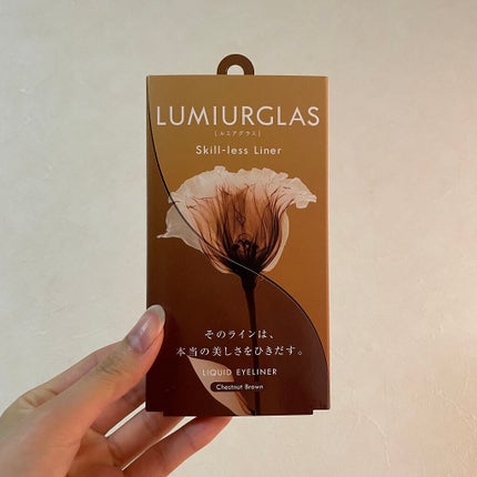 スキルレスライナー/LUMIURGLAS/リキッドアイライナーを使ったクチコミ(1枚目)