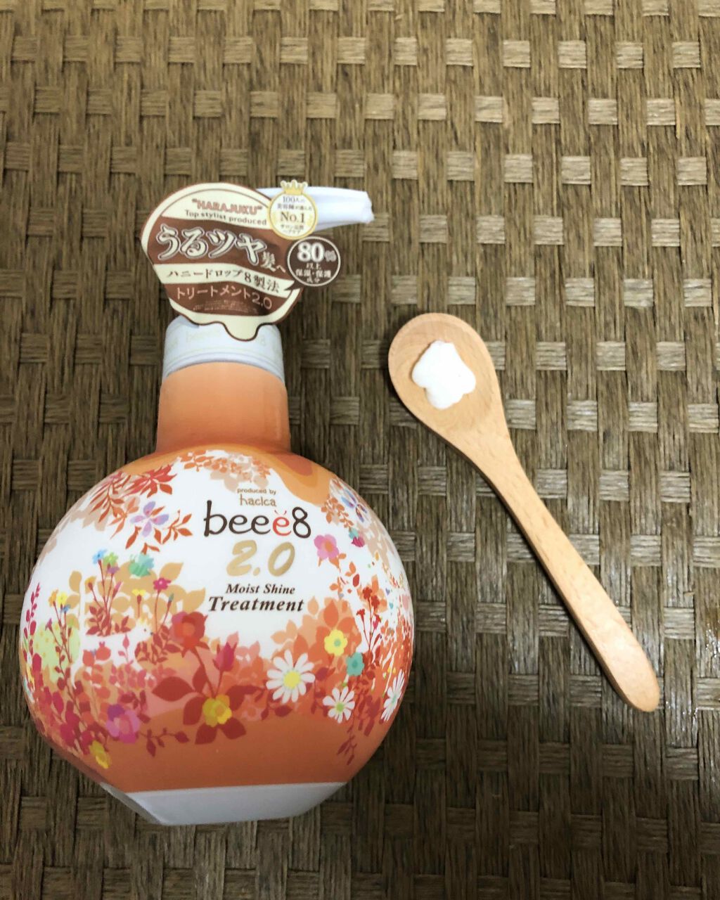 モイストシャイン シャンプー1.0/モイストシャイン トリートメント2.0/beee8/市販シャンプーを使ったクチコミ(4枚目)