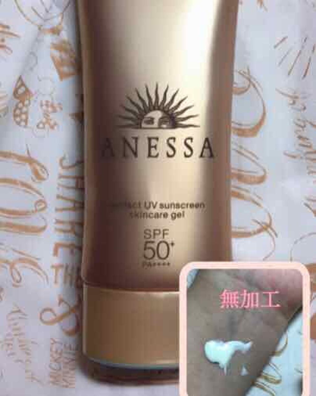 アスタリフトホワイト パーフェクトUV クリアソリューション/アスタリフト/化粧下地を使ったクチコミ(2枚目)