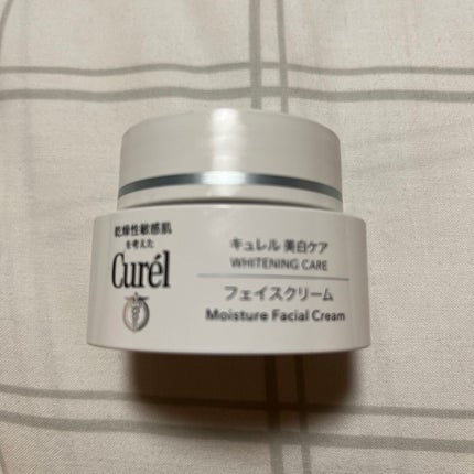 シミ・ソバカス予防ケア フェイスクリーム/キュレル/フェイスクリームを使ったクチコミ(1枚目)