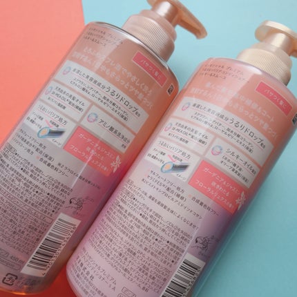 エッセンシャルプレミアム バリアシャンプー・コンディショナー シルキー&スムース/エッセンシャル/市販シャンプーを使ったクチコミ(4枚目)