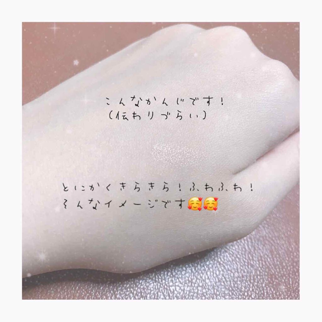 シャドーカスタマイズ/MAJOLICA MAJORCA/単色アイシャドウを使ったクチコミ（2枚目）