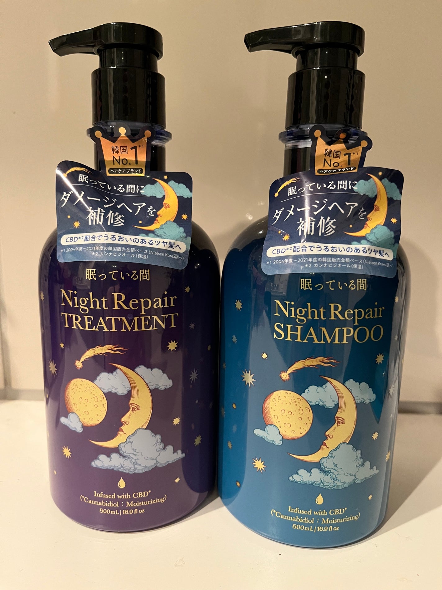 S on LIPS 「エラスティンナイトリペア香水のような香りの良さがとても好みで気..」(1枚目)