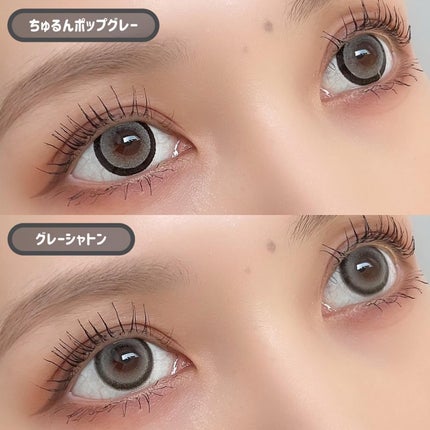 Honey kiss 1day/HoneyKiss/ワンデー(1DAY)カラコンを使ったクチコミ(4枚目)