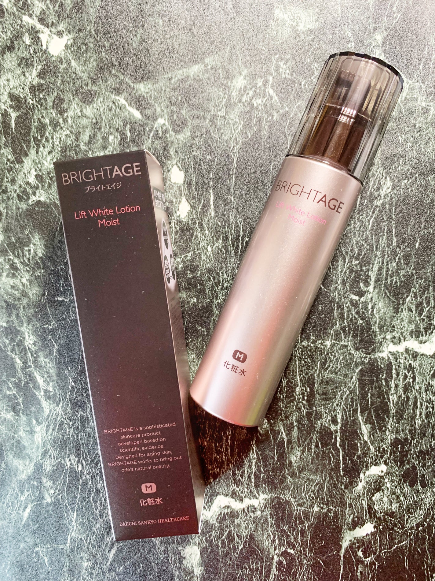 リフトホワイト ローション モイスト/BRIGHTAGE/化粧水を使ったクチコミ(7枚目)