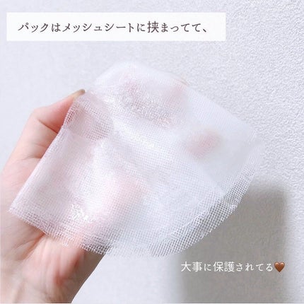 バイオコンディショニングエッセンス ハイドロエンハンシングマスク/IOPE/シートマスク・パックを使ったクチコミ(4枚目)