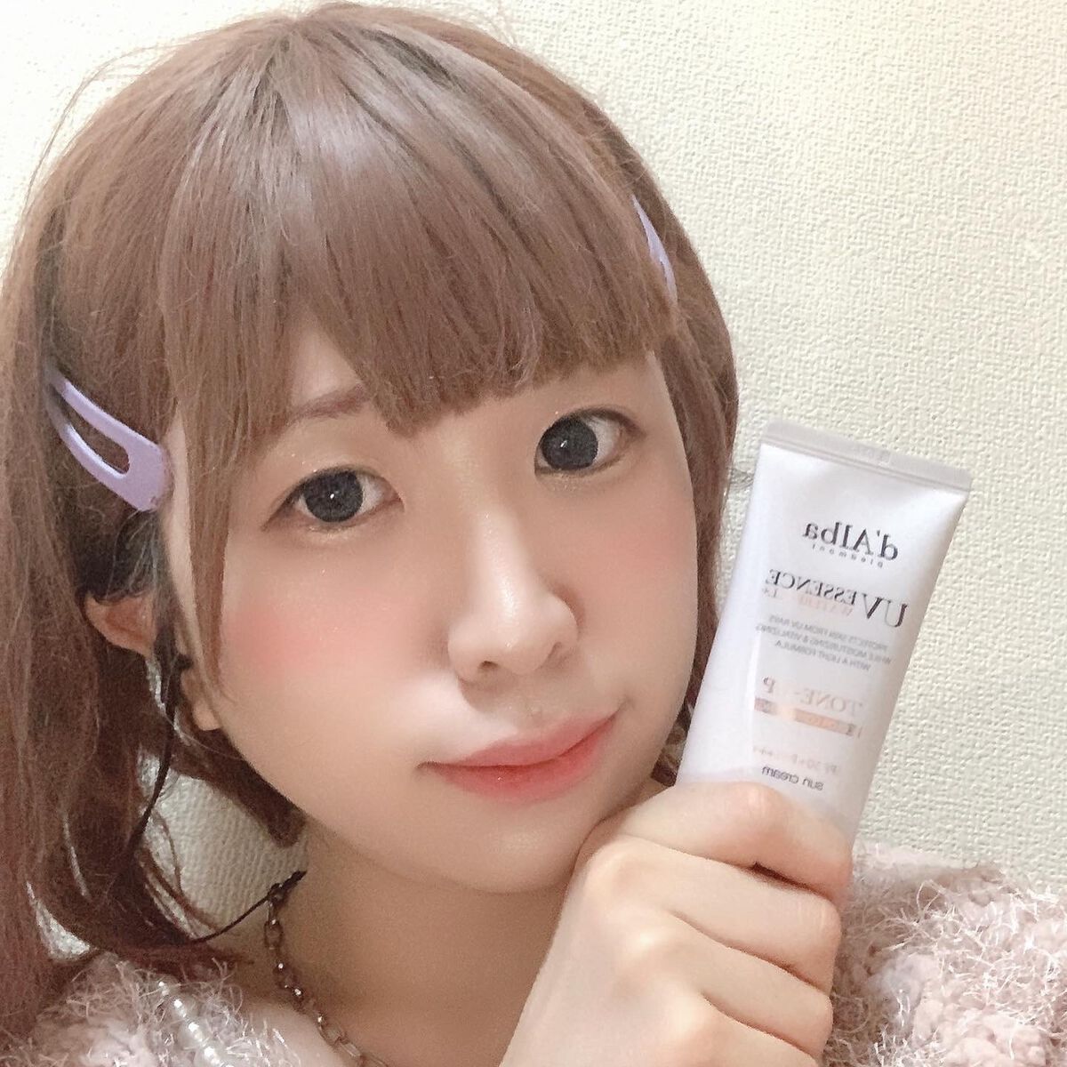 ウォータフルトーンアップサンクリーム/ダルバ/日焼け止めクリームを使ったクチコミ（1枚目）