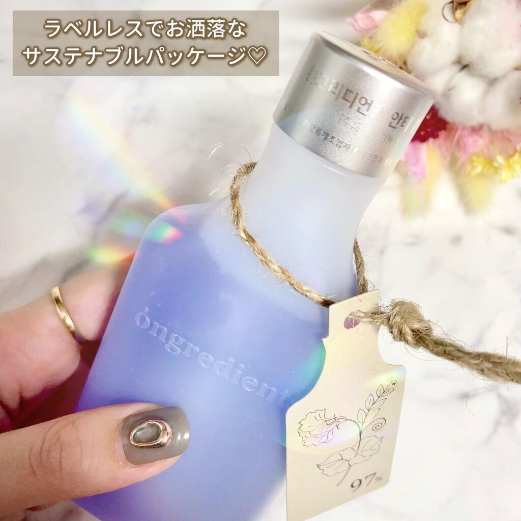 Anti-Wrinkle Essence /Ongredients/化粧水を使ったクチコミ(3枚目)