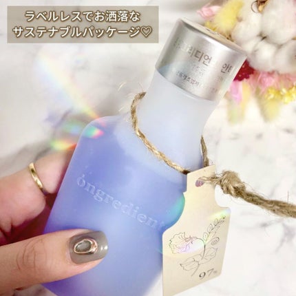 Anti-Wrinkle Essence /Ongredients/化粧水を使ったクチコミ(3枚目)