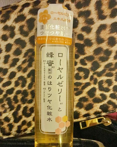 ローヤルゼリーと蜂蜜配合のはりツヤ化粧水/DAISO/化粧水を使ったクチコミ（1枚目）