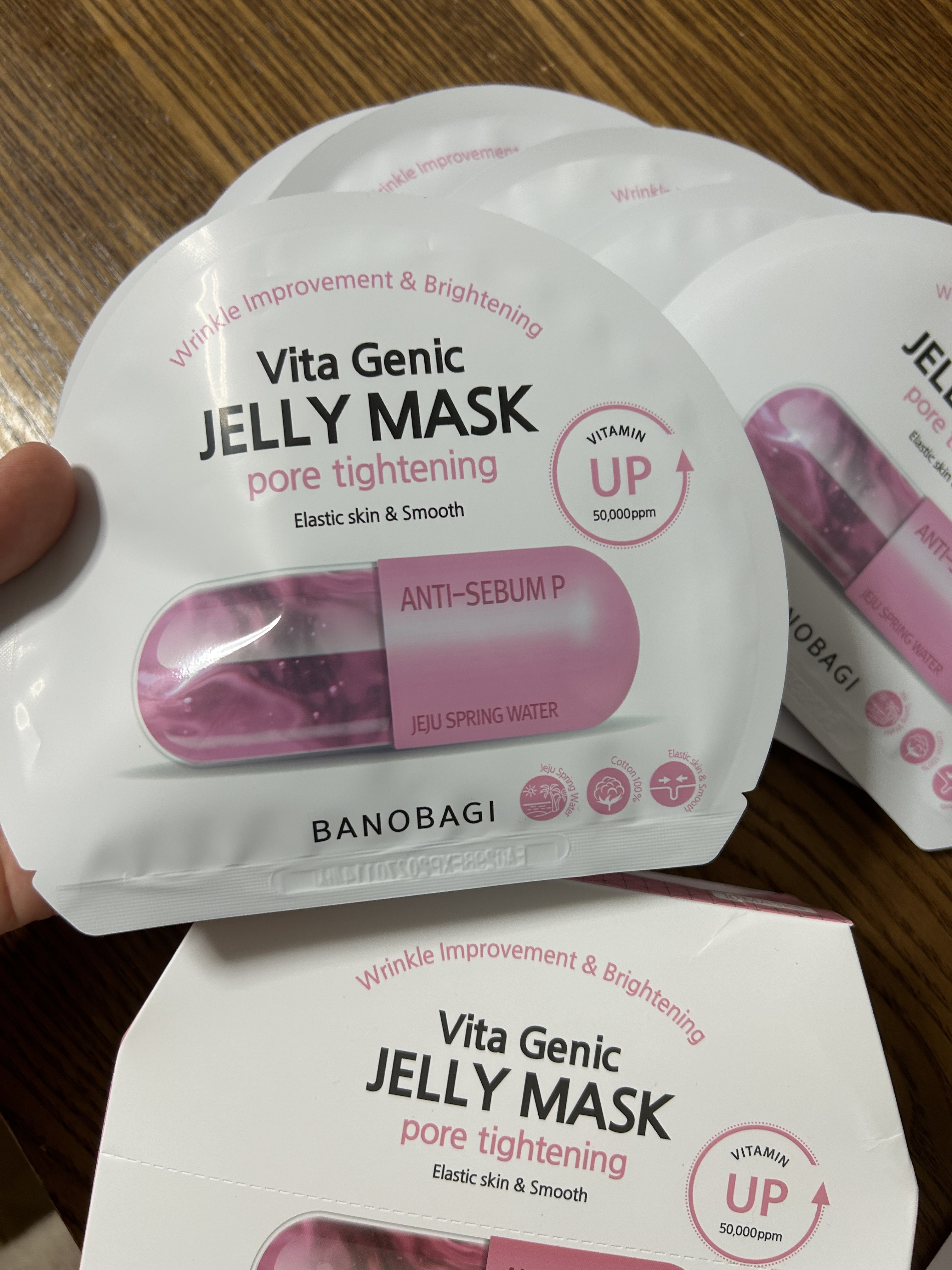 ビタジェニック ゼリーマスク ポアタイトニング /BANOBAGI/シートマスク・パックを使ったクチコミ（2枚目）