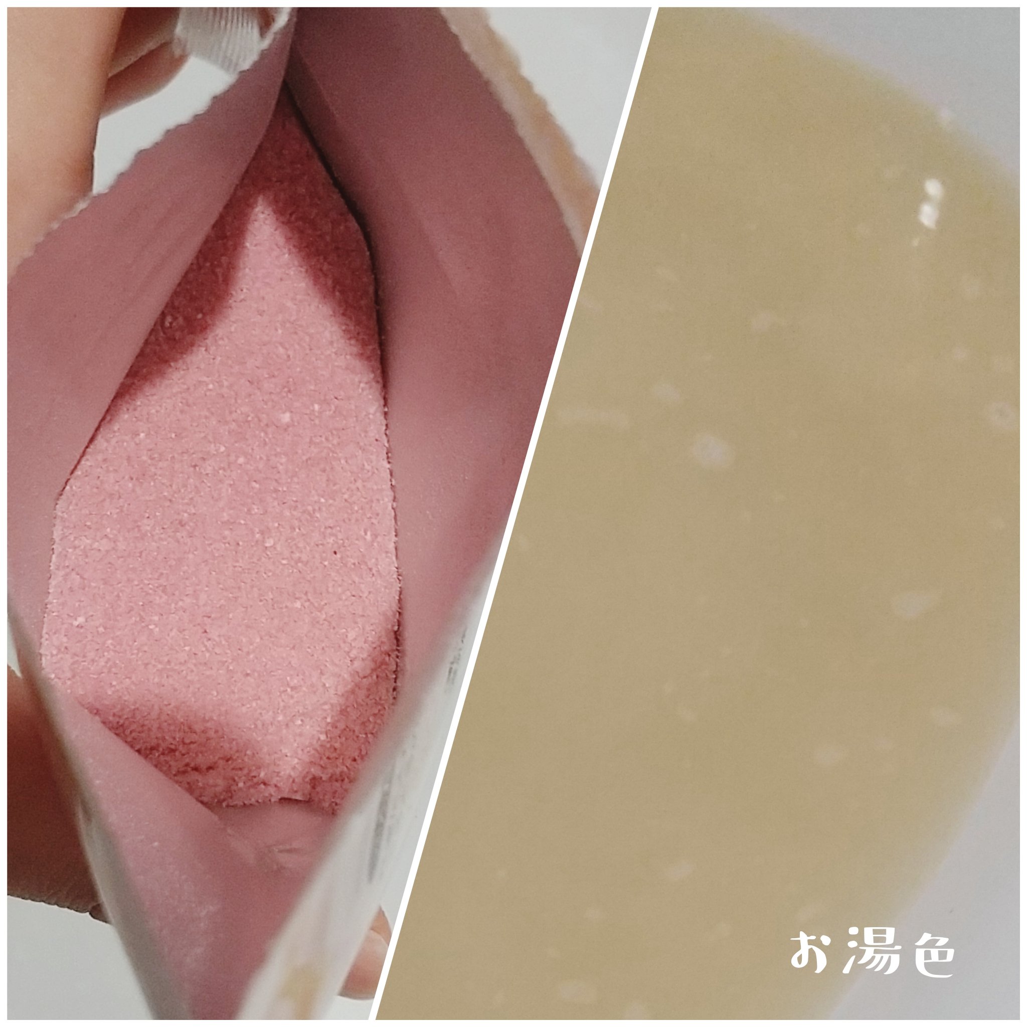 ワンダーハニー　とろとろふんわりクリームバス ピュアキンモクセイ/VECUA Honey/炭酸系入浴剤を使ったクチコミ（2枚目）