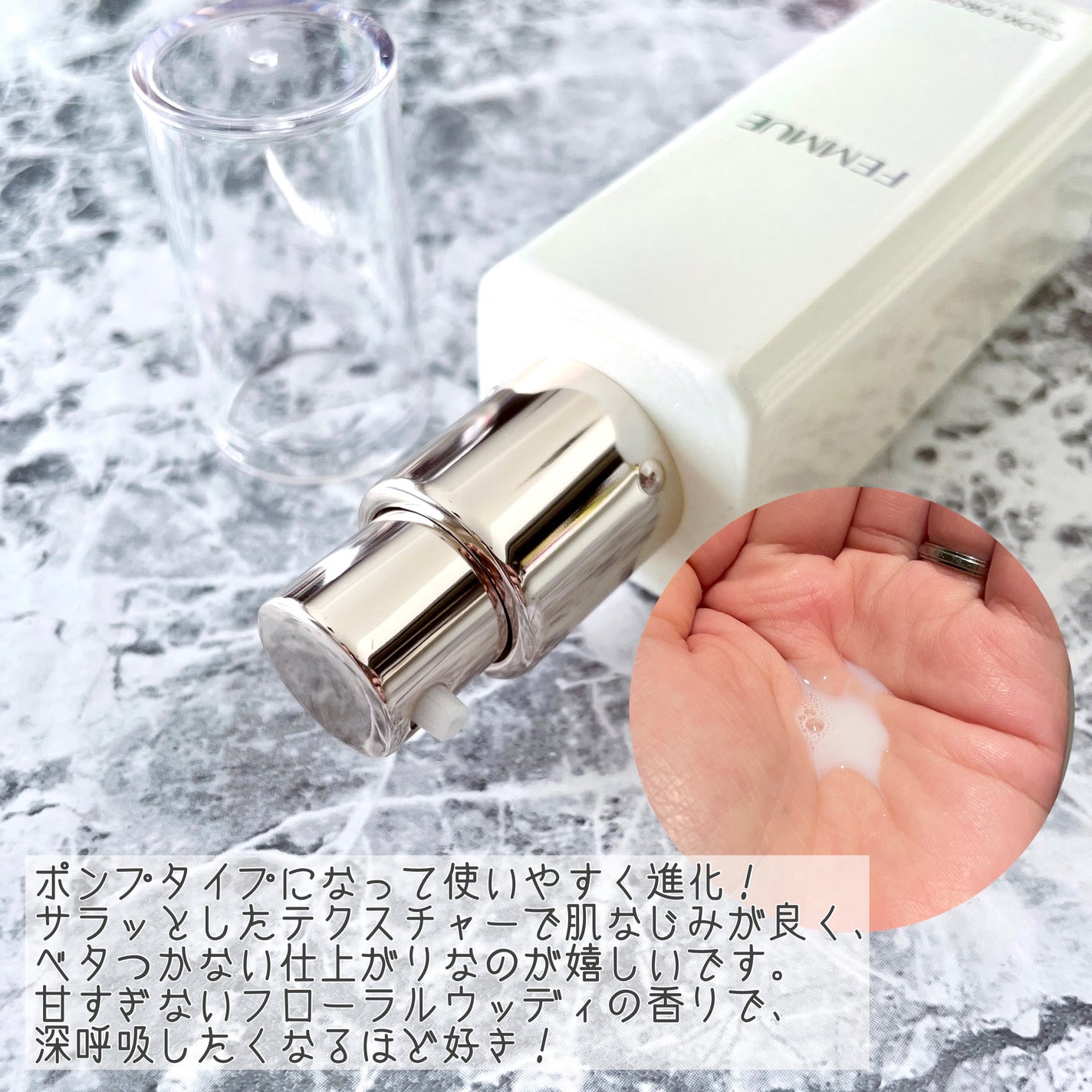 グロウドロップス/FEMMUE/美容液を使ったクチコミ(3枚目)