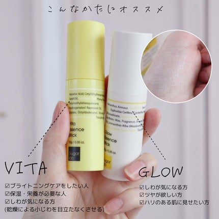 Meið on LIPS ãð䜿ã£ãŠæ¬²ããã¹ãã³ã±ã¢ðïŒïŒïŒä»ãæ¬åœã«æ¬²ããéåœã³ã¹ã¡ãæ..ãïŒ4æç®ïŒ