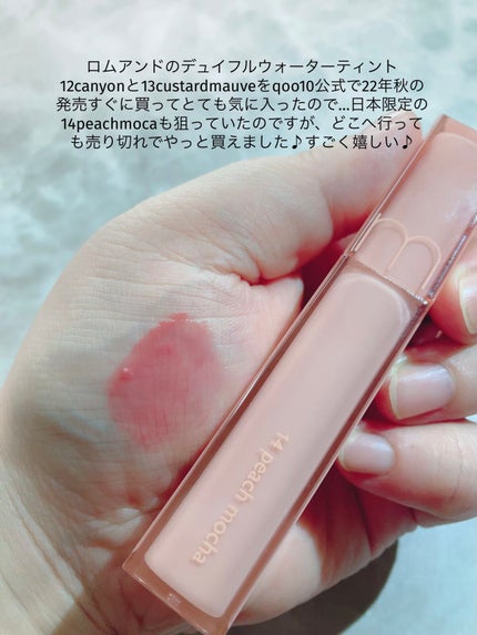 ケイト リップモンスター/KATE/口紅を使ったクチコミ(8枚目)