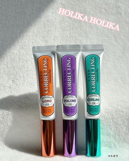 ホリカホリカ ラッシュコレクティングマスカラ/HOLIKA HOLIKA/マスカラを使ったクチコミ(1枚目)