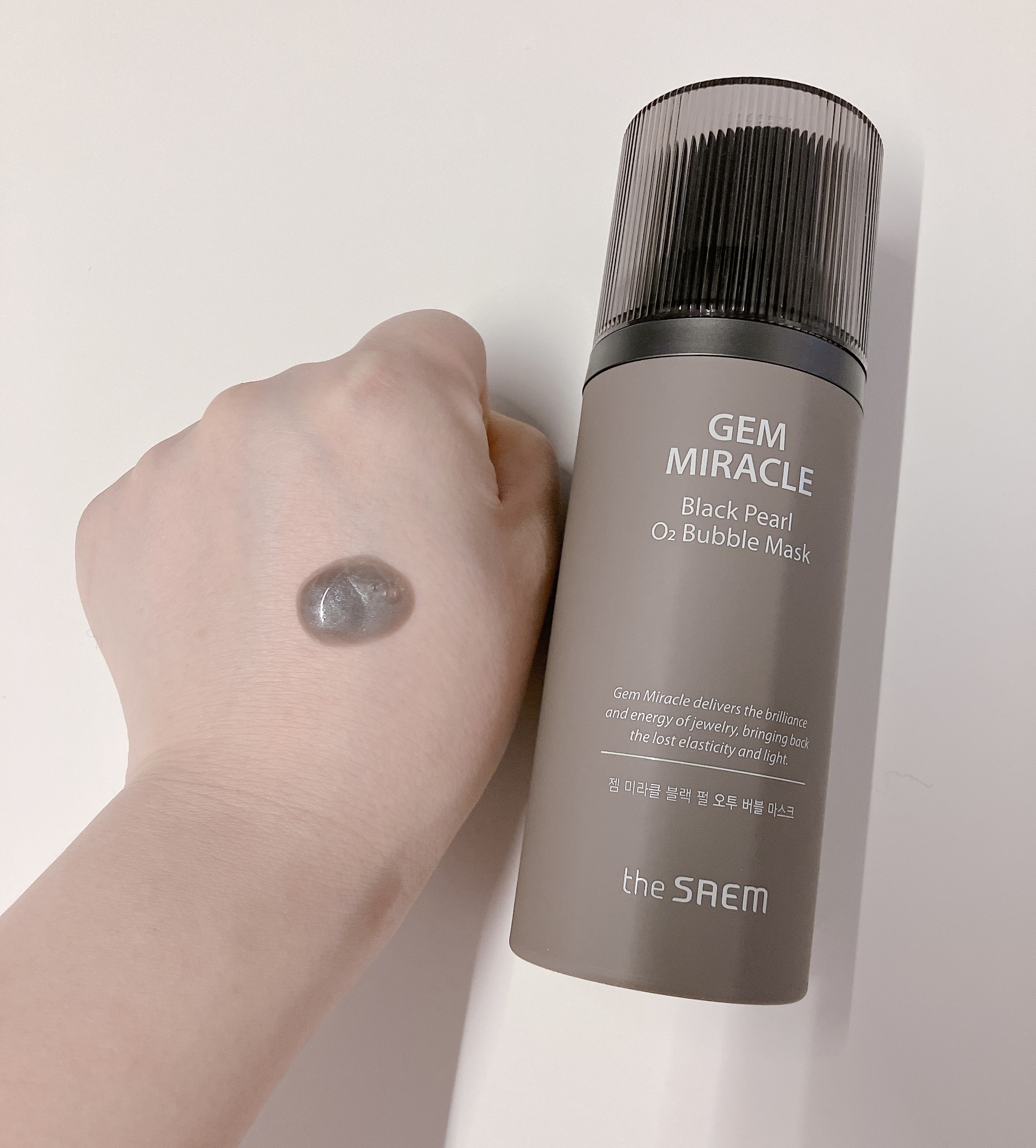 ジェムミラクル ブラックパール O2バブルマスク/the SAEM/洗い流すパック・マスクを使ったクチコミ（1枚目）