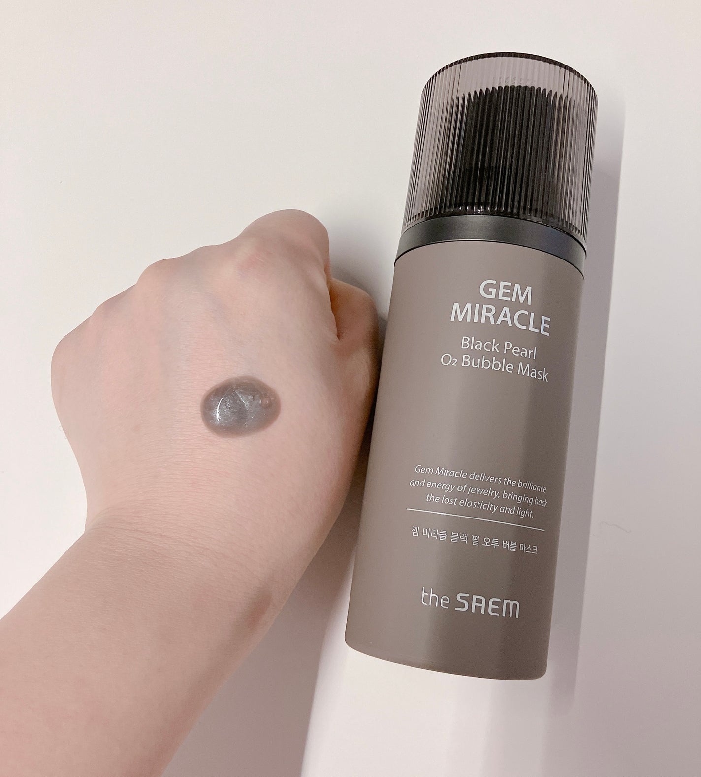 ジェムミラクル ブラックパール O2バブルマスク/the SAEM/洗い流すパック・マスクを使ったクチコミ(1枚目)
