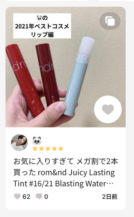 シルキーボディミルク/SABON/ボディミルクを使ったクチコミ(5枚目)