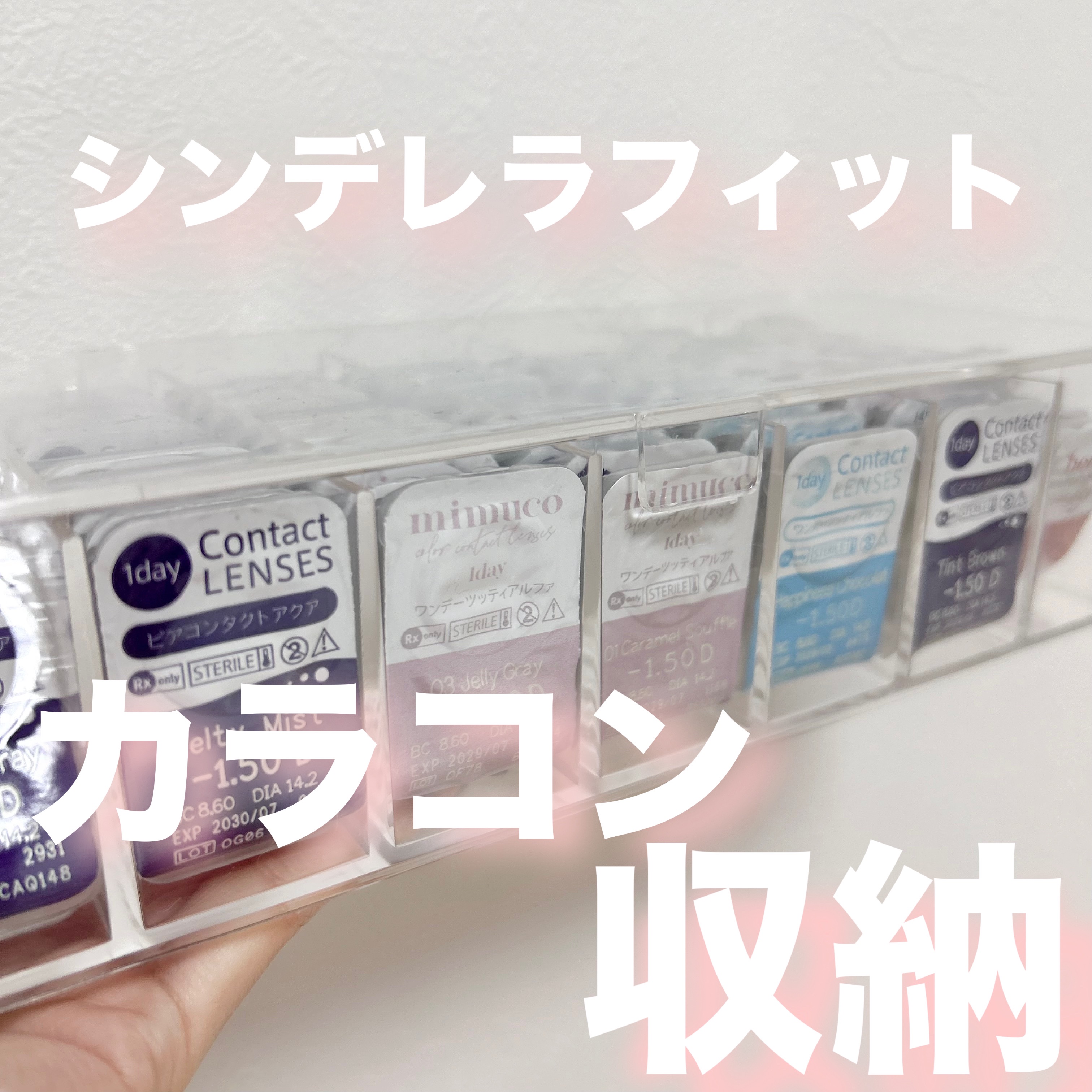 TOPARDS 1day/TOPARDS/ワンデー（１DAY）カラコンを使ったクチコミ（1枚目）