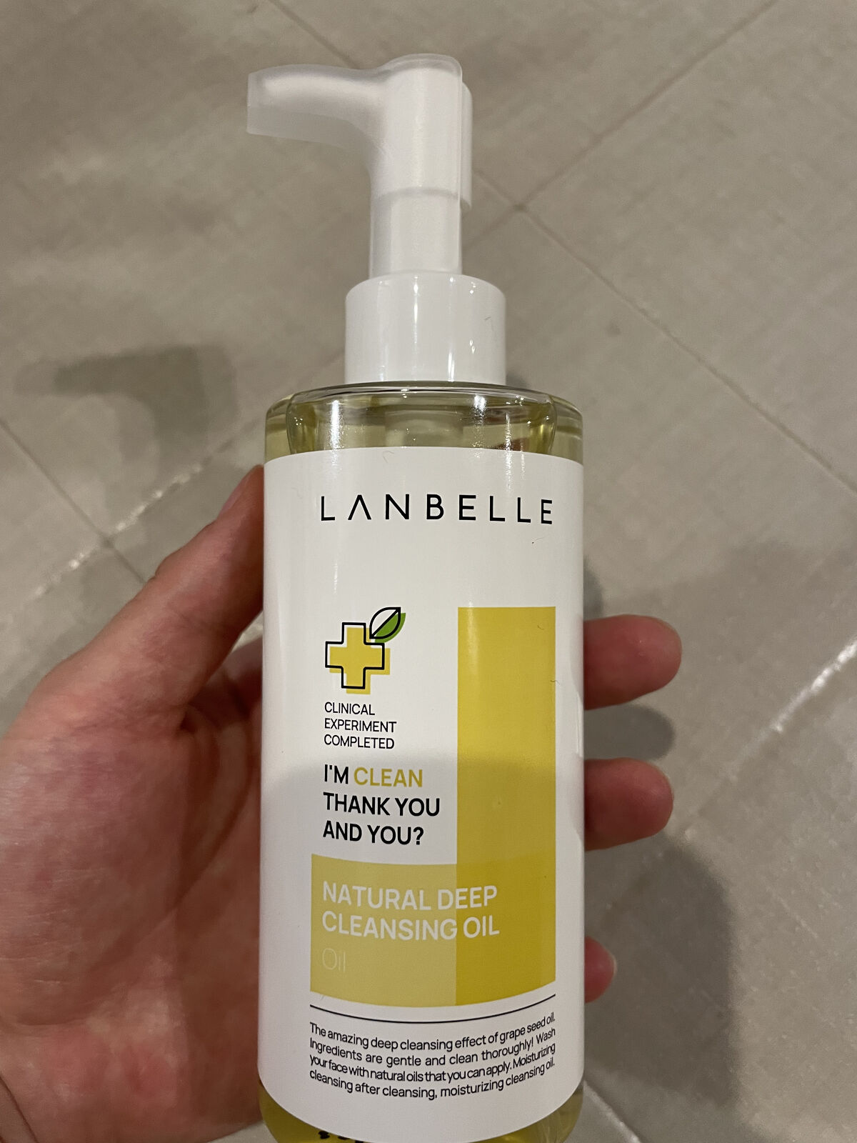 を使ったクチコミ（1枚目）