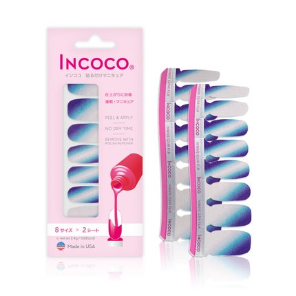 ソフト ブリーズ