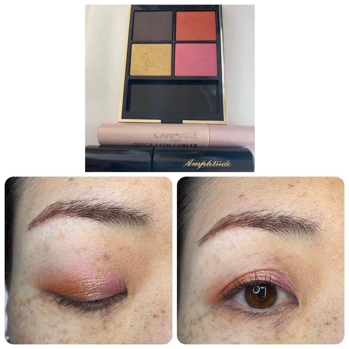 クイックラッシュカーラー/キャンメイク/マスカラ下地を使ったクチコミ(1枚目)