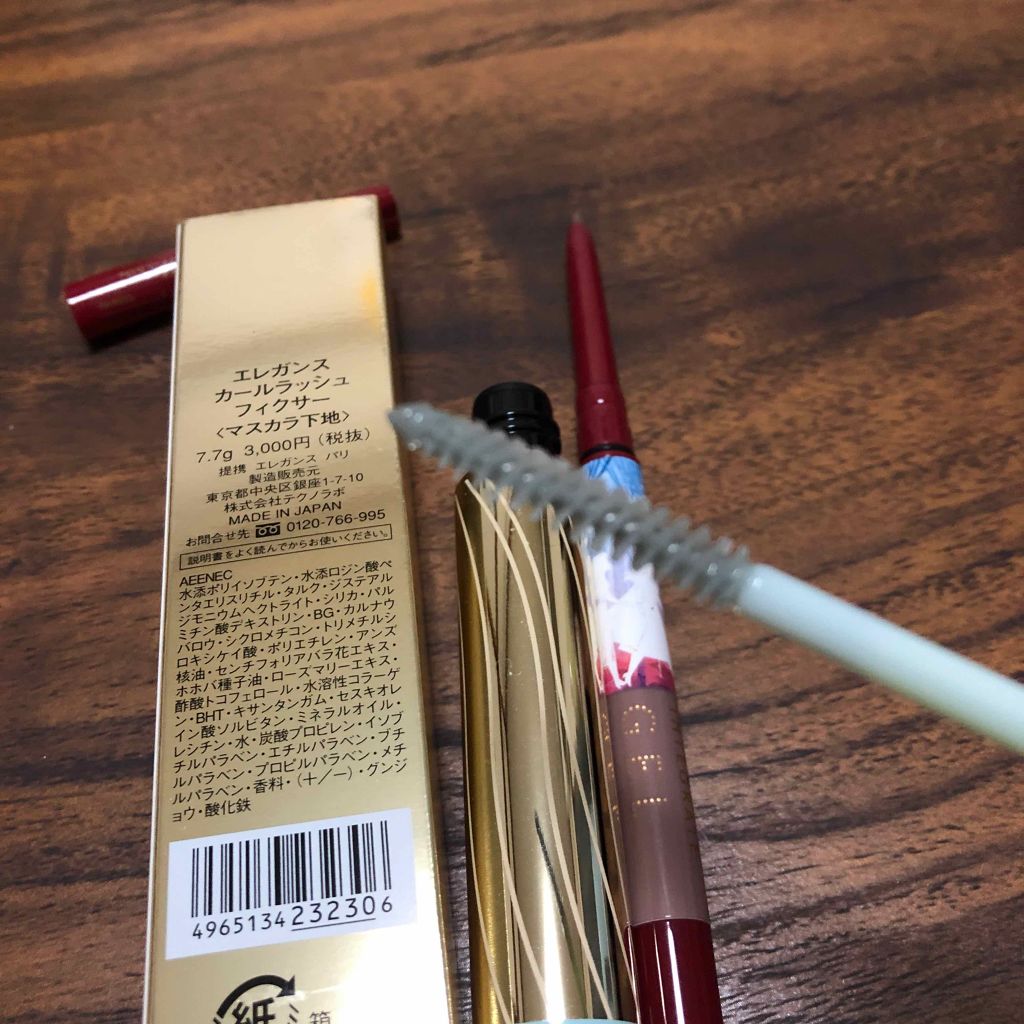 アイラッシュカーラー/SHISEIDO/ビューラーを使ったクチコミ(3枚目)