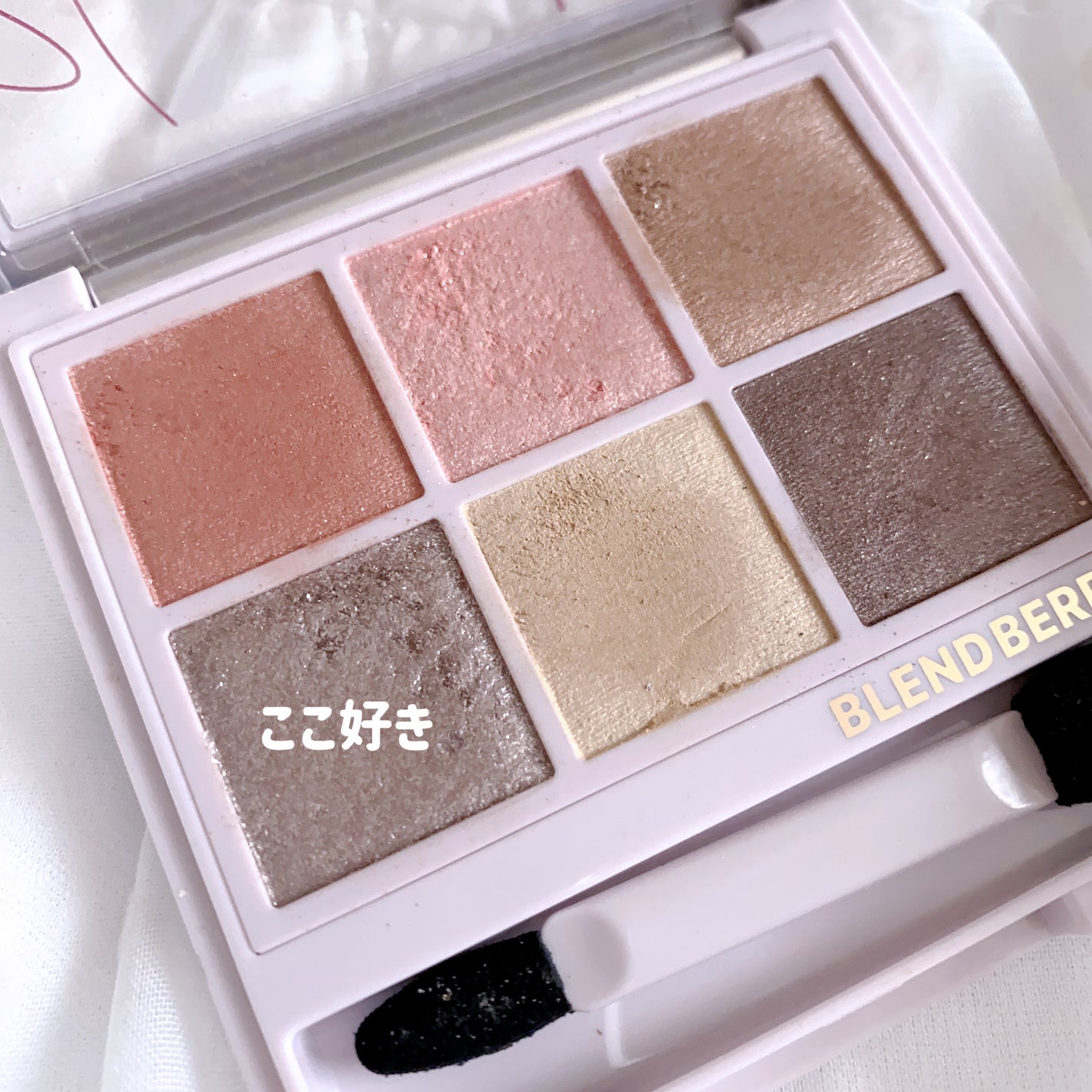 オーラクリエイション/BLEND BERRY/アイシャドウパレットを使ったクチコミ(2枚目)