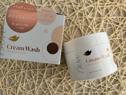 ダヴ クリームボディウォッシュ ジョイアスグロウ/ダヴ/ボディソープを使ったクチコミ(2枚目)
