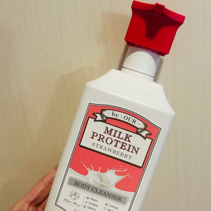 ミルクプロテイン ボディクレンザー ストロベリー/by : OUR/ボディソープを使ったクチコミ(1枚目)