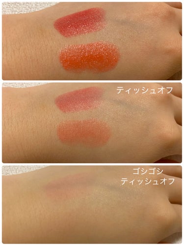 リュクス シャイン インテンス リップスティック 07 パリピンク/BOBBI BROWN/口紅を使ったクチコミ（2枚目）