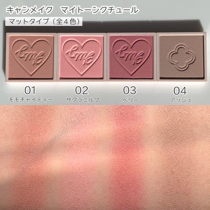 バディーデュオブラシ/キャンメイク/メイクブラシを使ったクチコミ(3枚目)