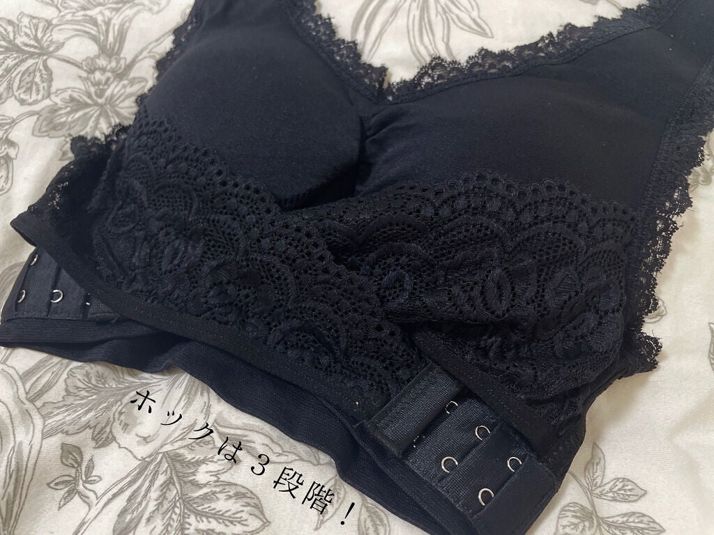 Vijoy 28歳からのナイトブラ/Vijoy/ナイトブラを使ったクチコミ(3枚目)
