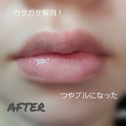 レブロン キス シュガー スクラブ/REVLON/リップスクラブを使ったクチコミ(5枚目)