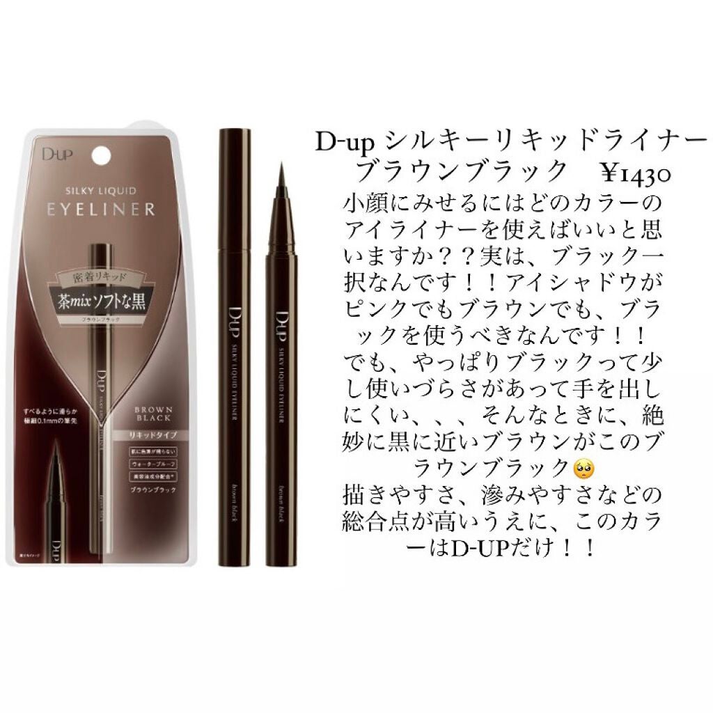 シェーディングパウダー/キャンメイク/シェーディングを使ったクチコミ(7枚目)