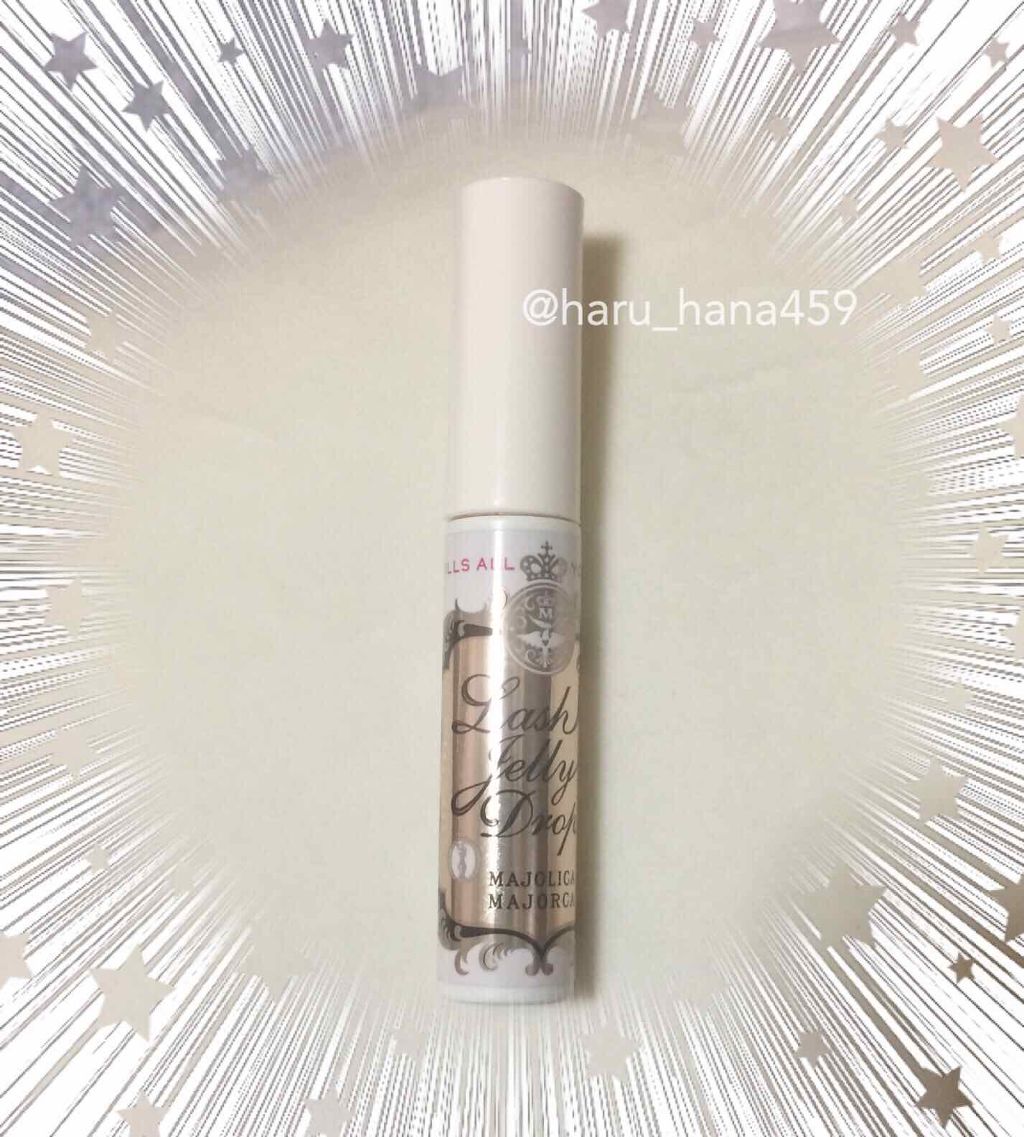 ラッシュジェリードロップ EX/MAJOLICA MAJORCA/まつげ美容液を使ったクチコミ(1枚目)