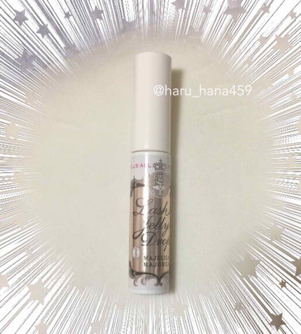 ラッシュジェリードロップ EX/MAJOLICA MAJORCA/まつげ美容液を使ったクチコミ(1枚目)