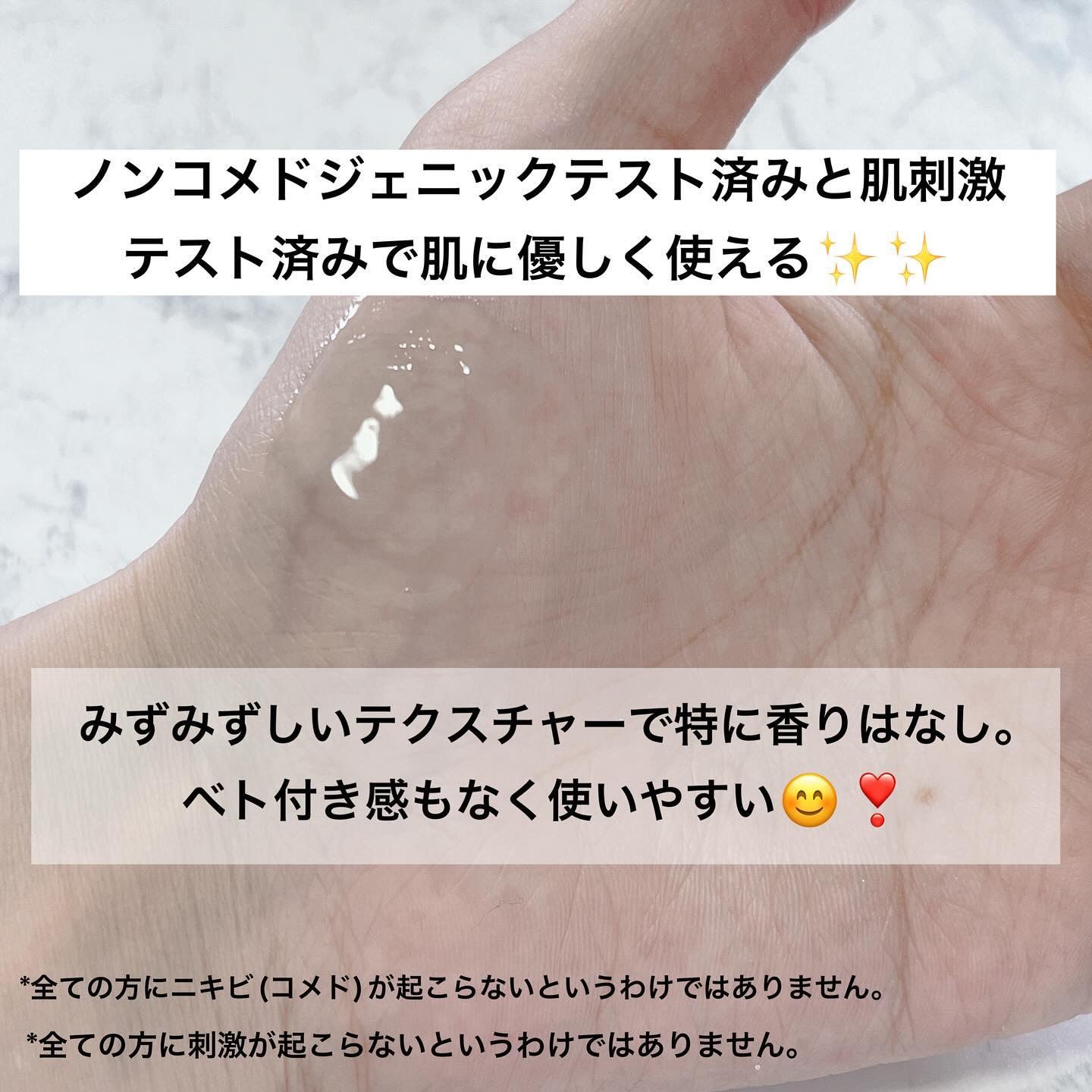 毛穴アンプル/ブラン/美容液を使ったクチコミ（3枚目）