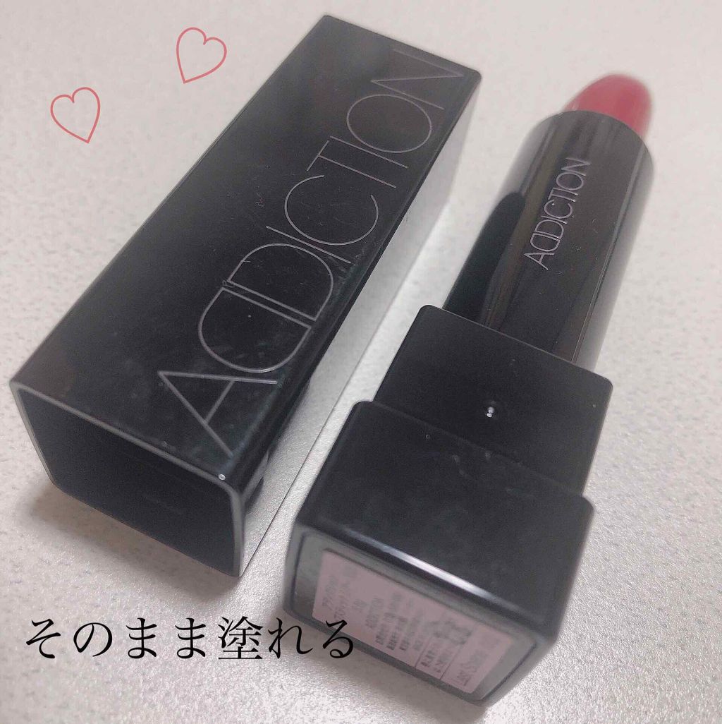 リップスティック ピュア/ADDICTION/口紅を使ったクチコミ（1枚目）