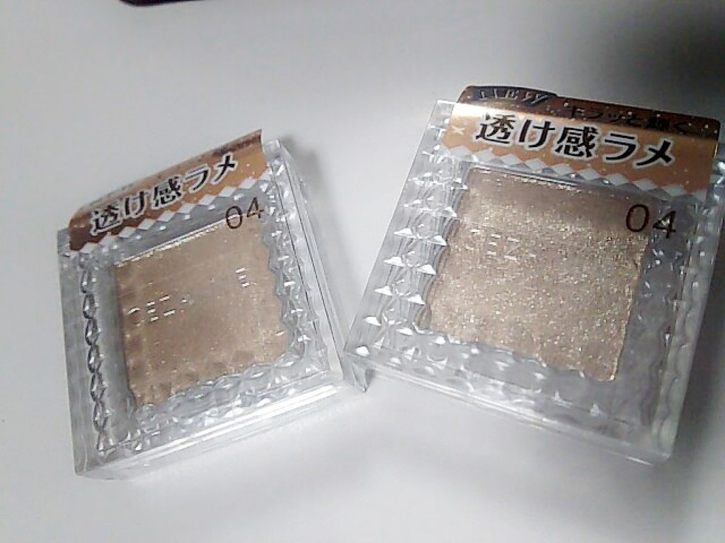 シングルカラーアイシャドウ/CEZANNE/単色アイシャドウを使ったクチコミ（1枚目）