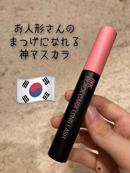 インク ブラック カラ 01 LONG LASH CURLING/PERIPERA/マスカラを使ったクチコミ(1枚目)