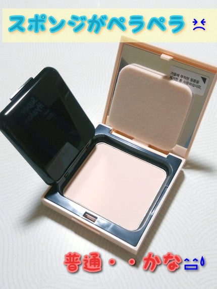 ステイ パーフェクト ノー シーバム ブラー パクト/CLIO/プレストパウダーを使ったクチコミ(2枚目)